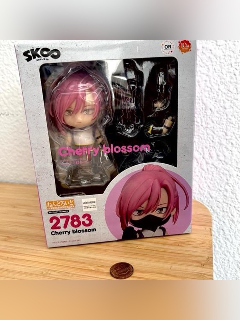 Rare Sk8 the infinity Cherry Blossom Nendoroid 2783